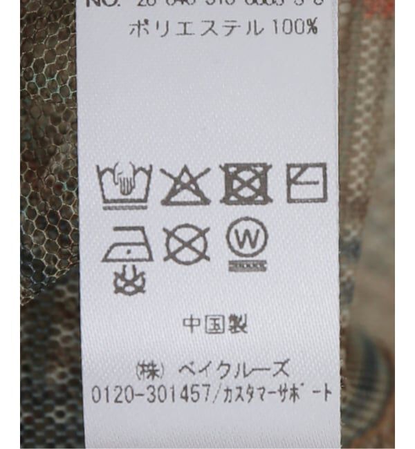 IENA LA BOUCLE「ALI GOLDEN アリ ゴールデン NEW PANELED MESH DRESS」|ワンピース|