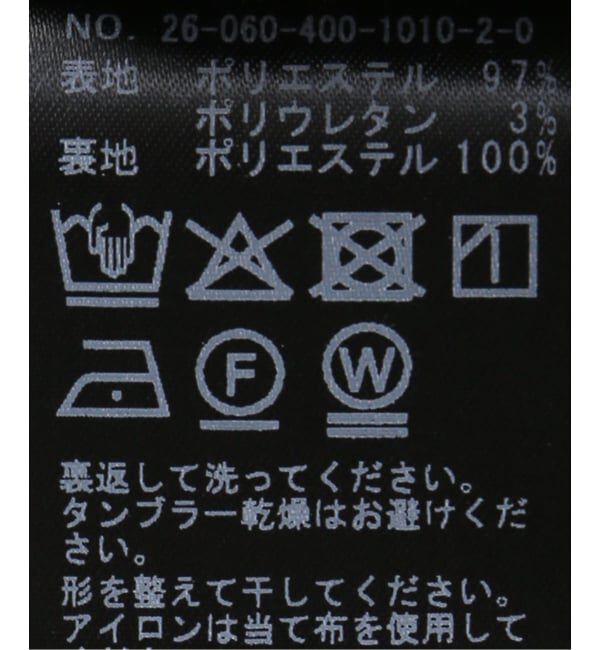 JOURNAL STANDARD「Multi Satin Pt Narrow スカート」|スカート|