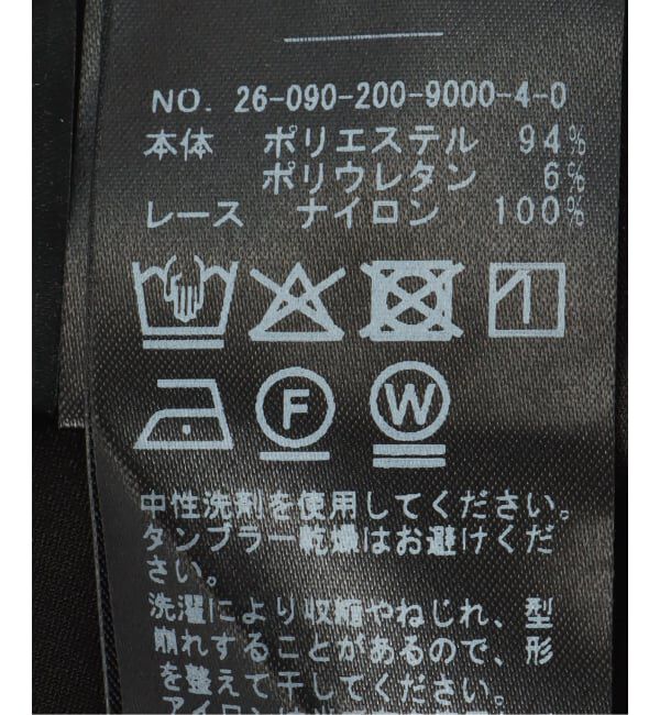 Spick and Span「サテンレース三角スカーフ」|バンダナ・スカーフ|