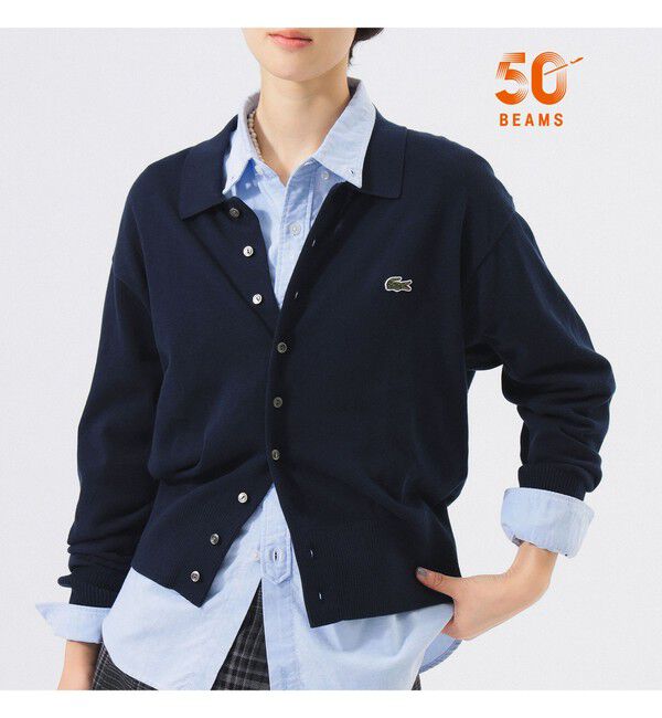 BEAMSBOY「【別注】LACOSTE for BEAMS BOY / ポロ カーディガン」|ニット・セーター|166_MARINE