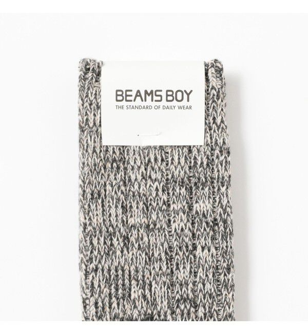 BEAMSBOY「杢 ミドル ソックス」|ソックス|