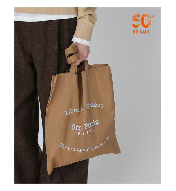 BEAMS SELECTION for WOMEN「【別注】Ofr. Paris &times; Demi-Luxe BEAMS / ロゴ エコバッグ」|トートバッグ|BROWN