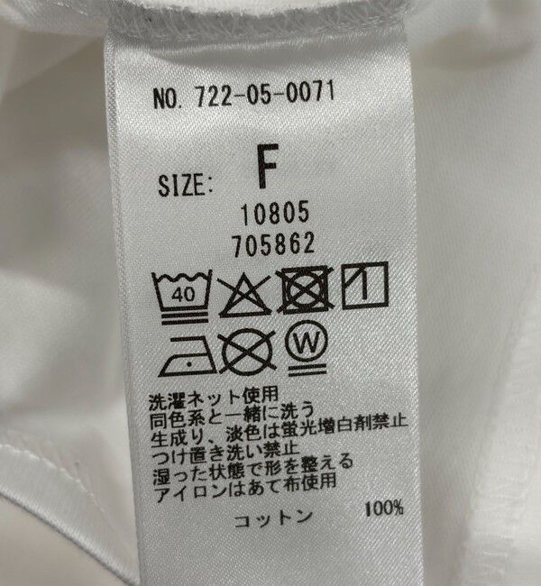 SHIPS any「〈手洗い可能〉シアー ワイド トップス  &times; フレンチ ロゴ TEE」|シャツ・ブラウス|