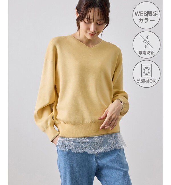 Rope&rsquo;Picnic「【WEB限定カラー】マシュマロニットVネックプルオーバー」|ニット・セーター|クリーム(83)