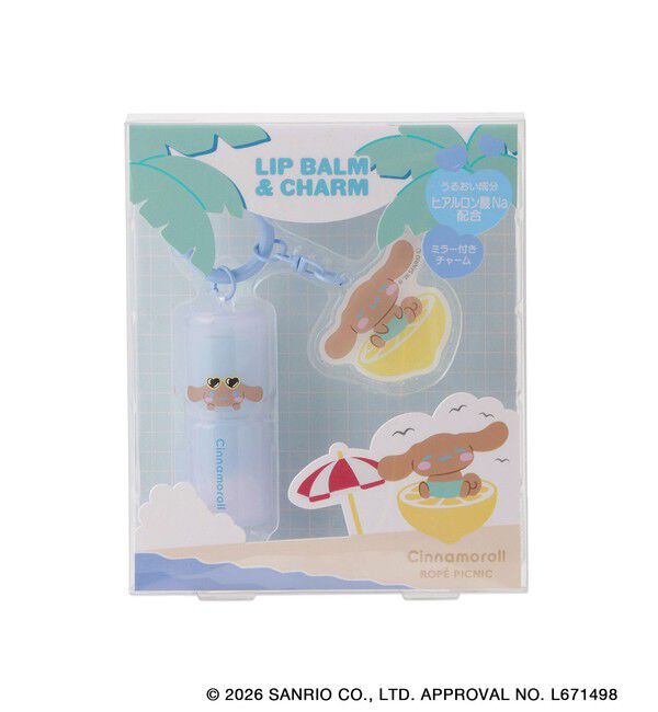 ROPE PICNIC PASSAGE「【サンリオキャラクターズ&times;ROPE' PICNIC】日焼けデザイン ミラーチャーム付きリップバーム」|その他|