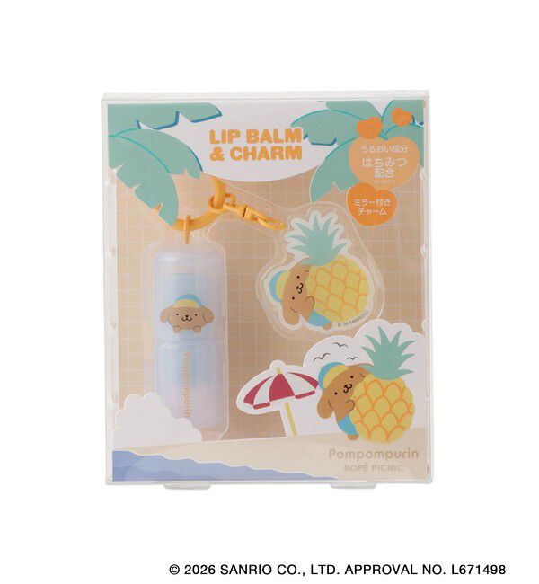 ROPE PICNIC PASSAGE「【サンリオキャラクターズ&times;ROPE' PICNIC】日焼けデザイン ミラーチャーム付きリップバーム」|その他|