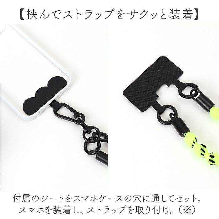 BACKYARD FAMILY「スマホ ショルダーストラップ 通販 スマホストラップ スマートフォンストラップ 伸びる」|チャーム・キーホルダー|