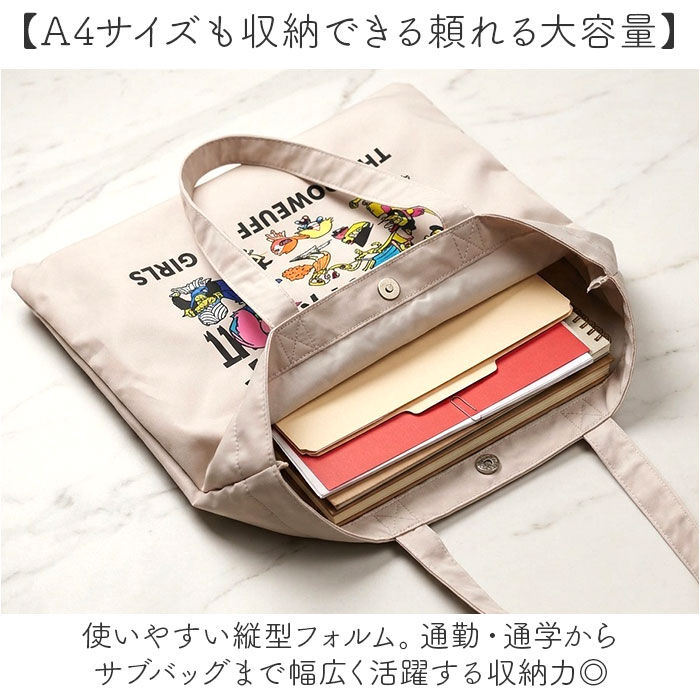 BACKYARD FAMILY「パワーパフガールズ トートバッグ 通販 The Powerpuff Girls A4サイズ」|チャーム・キーホルダー|