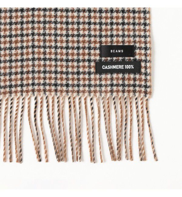 BEAMS「BEAMS|カシミヤ リバーシブル マフラー」|マフラー|