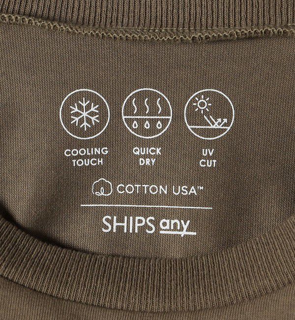 SHIPS any「〈UVカット/接触冷感/吸水速乾/洗濯機可能〉USAコットン ツイスト TEE」|Tシャツ・カットソー|