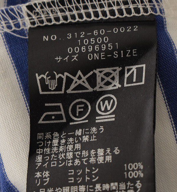 SHIPS for women「〈手洗い可能〉ロング リブ ラウンド ヘム プルオーバー」|Tシャツ・カットソー|
