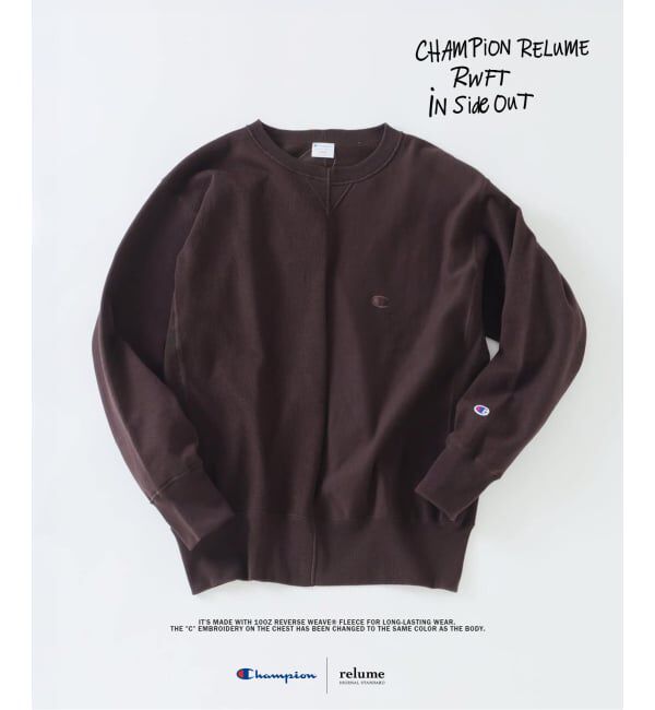 JOURNAL STANDARD relume「CHAMPION / チャンピオン 別注 &rdquo;インサイドアウト&rdquo; スウェット」|スウェット・ジャージ|ブラウン