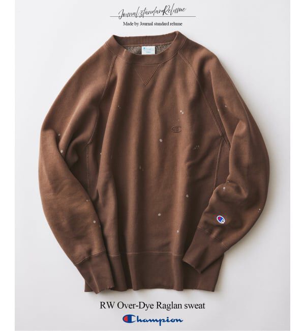 JOURNAL STANDARD relume「CHAMPION / チャンピオン 別注 リバースウィーブ(R) オーバーダイ スウェット」|スウェット・ジャージ|ブラウン