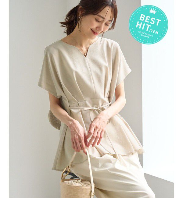 Rope&rsquo;Picnic「【ベストヒット】ハート ネック ペプラムブラウス 接触冷感」|シャツ・ブラウス|ベージュ(27)