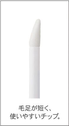 JILL STUART Beauty「【限定】ジルスチュアート  イリディセントムーン リキッドハイライター」|ファンデーション|