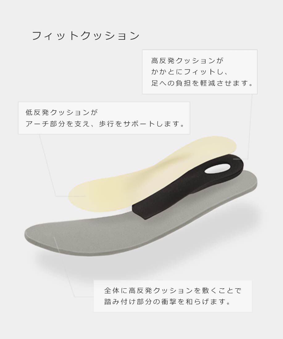 「ボリュームソールベーシックサイドゴアブーツ」|ショートブーツ|
