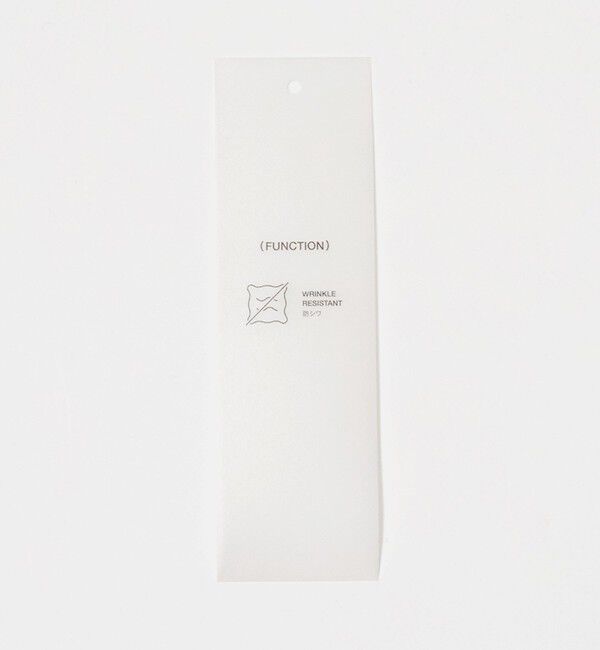 BEAUTY&YOUTH UNITED ARROWS「ボックスタック スカート 防シワ ウォッシャブル」|スカート|