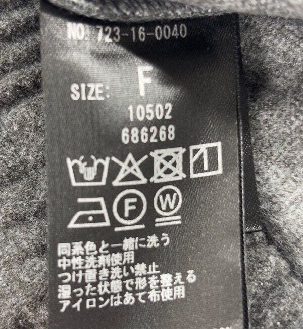 SHIPS any「《追加予約》〈手洗い可能〉ウォーム イージー ワイド ストレート パンツ」|その他|