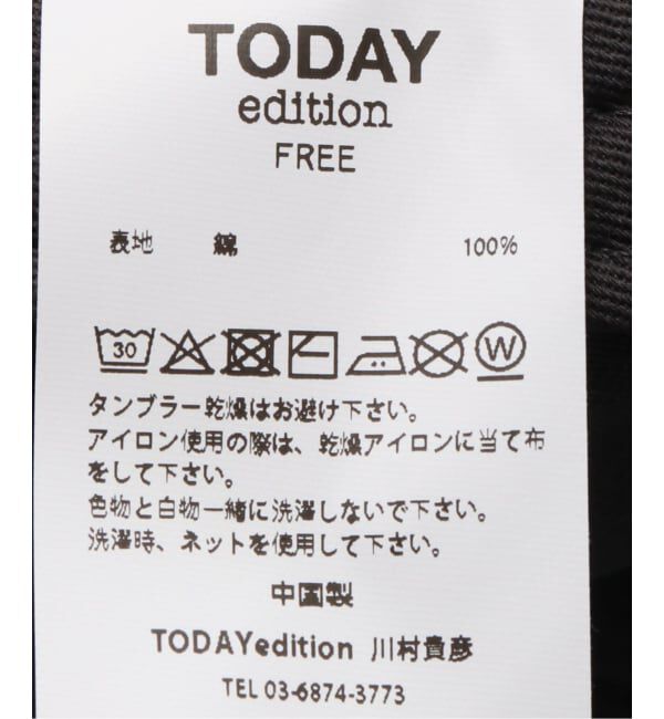JOURNAL STANDARD「【TODAY edition / トゥデイエディショ】 LOGO CAP」|キャップ・キャスケット|