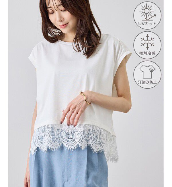 Rope&rsquo;Picnic「レースドッキングフレンチスリーブトップス/UVカット・接触冷感・汗染み防止」|Tシャツ・カットソー|ホワイト(10)