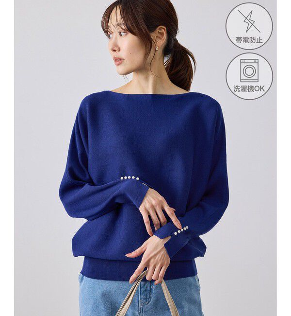 Rope&rsquo;Picnic「【WEB限定カラー】マシュマロ袖パールドルマンニット」|ニット・セーター|ブルー(44)