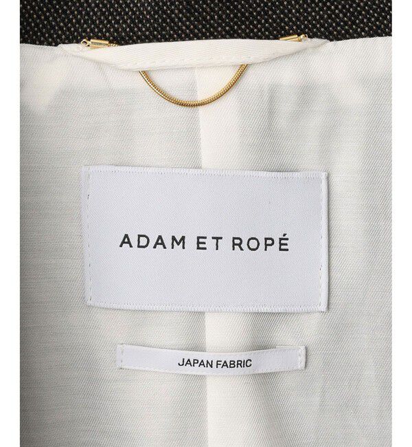 ADAM ET ROPE'「【サステナブル】NIKKEビンテージツイードジャケットコート/セットアップ対応」|テーラードジャケット|