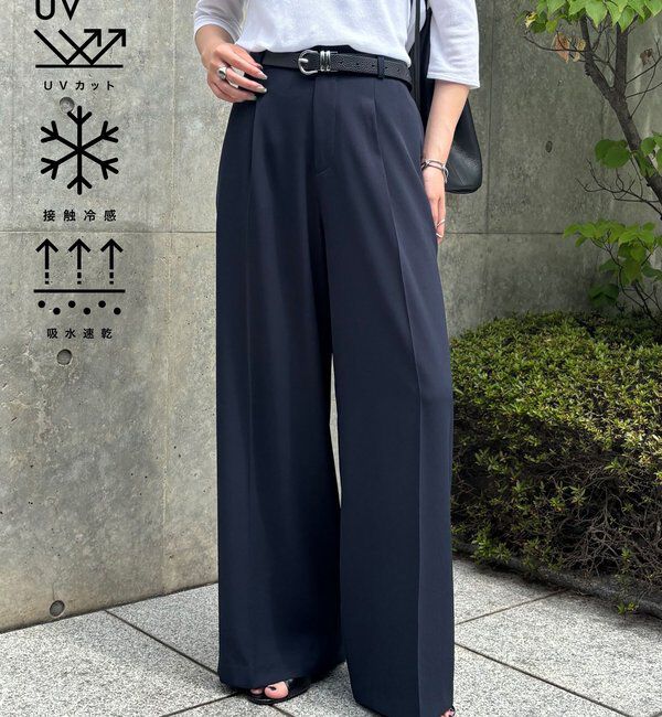  「《接触冷感/-3kg見え/5サイズ展開》ジャージワイドパンツ」|スラックス|