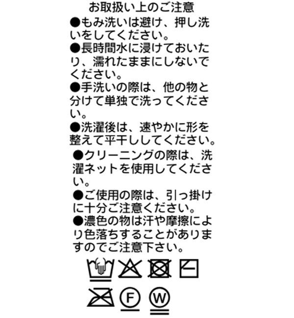  「【セットアップ対応可】ニットジャケット」|テーラードジャケット|
