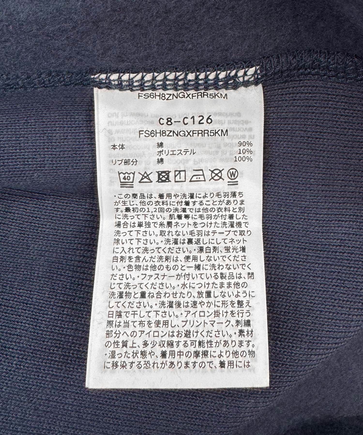 URBAN RESEARCH DOORS「『別注』Champion&times;DOORS　RW HALF SNAP PARKA」|パーカー|