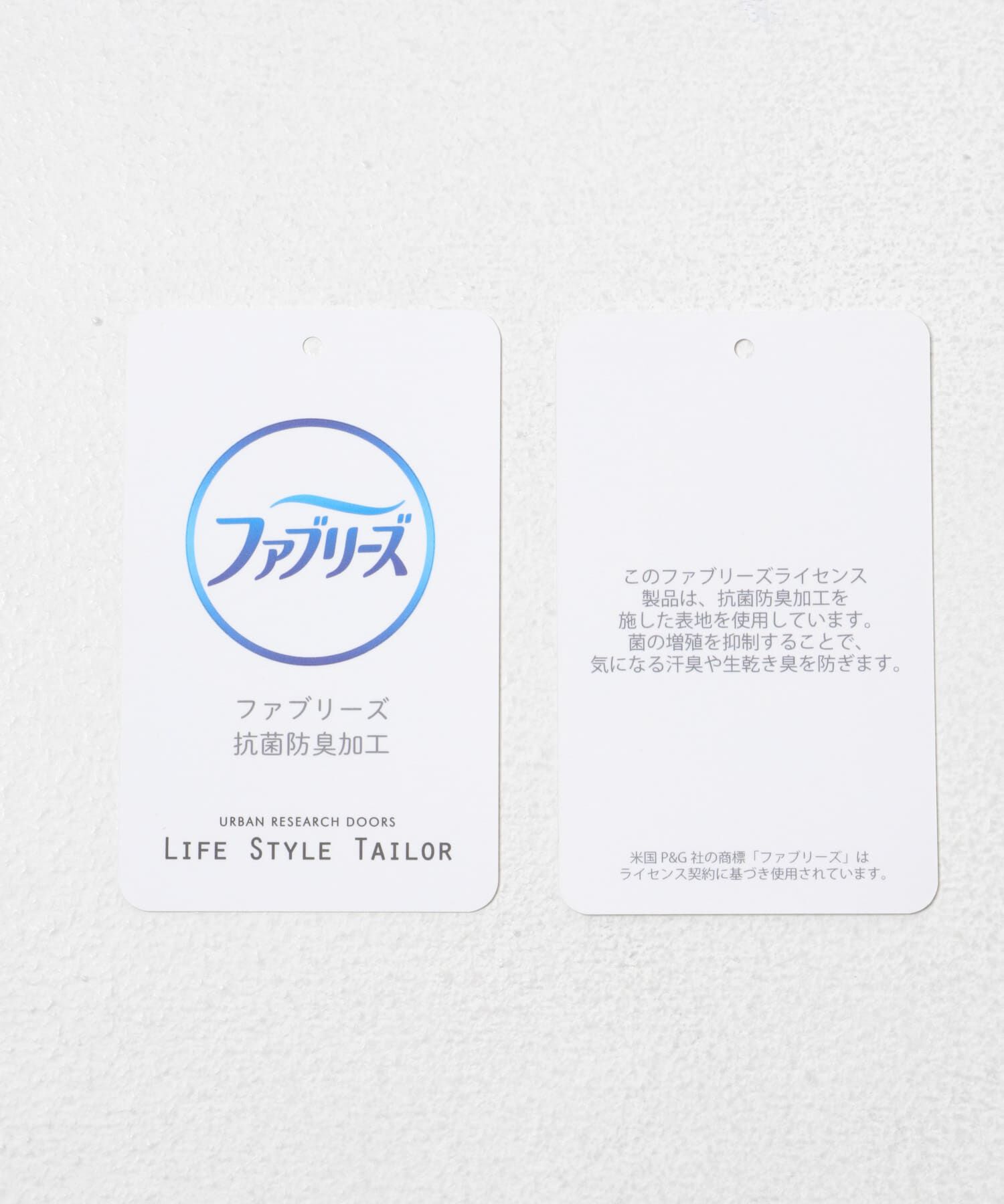 URBAN RESEARCH DOORS「LIFE STYLE TAILOR　ファブリーズジャケット」|その他|