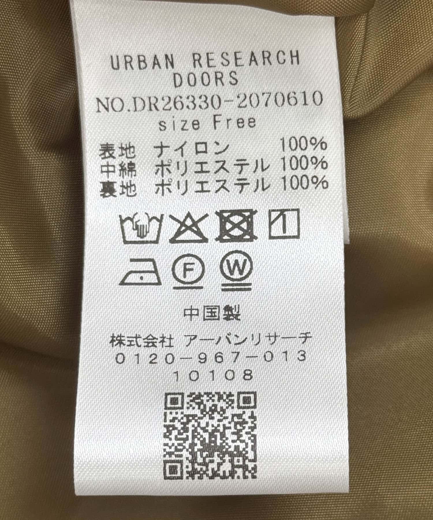 URBAN RESEARCH DOORS「『WEB限定』撥水中綿ウエストギャザーブルゾン 26AW」|ブルゾン・スタジャン|