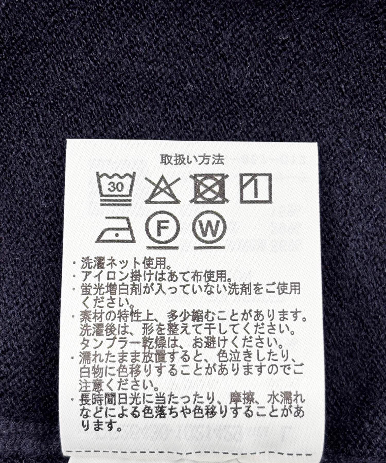 URBAN RESEARCH DOORS「『UR TECH』200日ニット ポロ 26AW」|ニット・セーター|