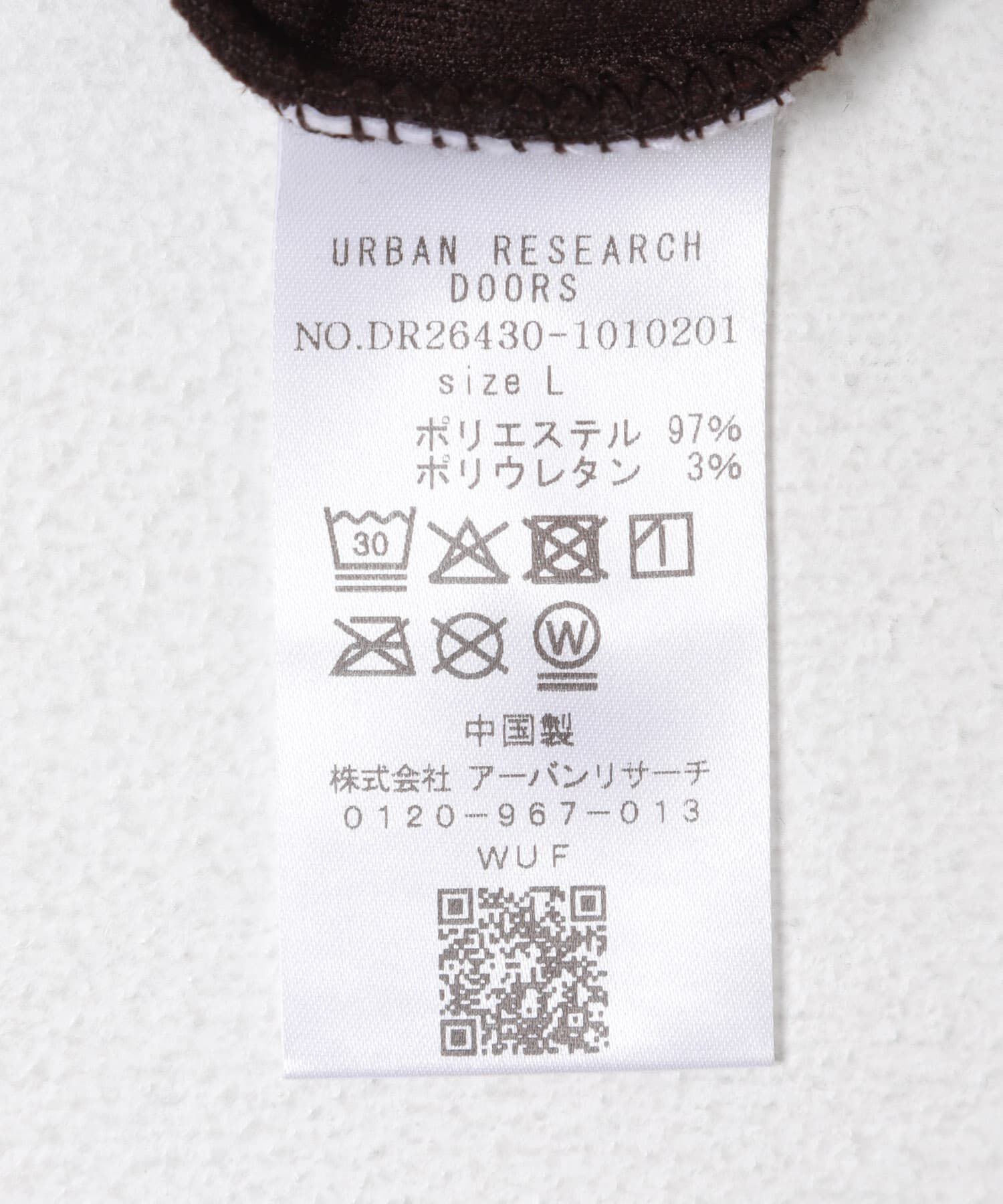 URBAN RESEARCH DOORS「『XLｻｲｽﾞ/WEB限定』ｺｰﾃﾞｭﾛｲﾀｯﾁｸﾙｰﾈｯｸﾛﾝｸﾞｽﾘｰ 」|Tシャツ・カットソー|