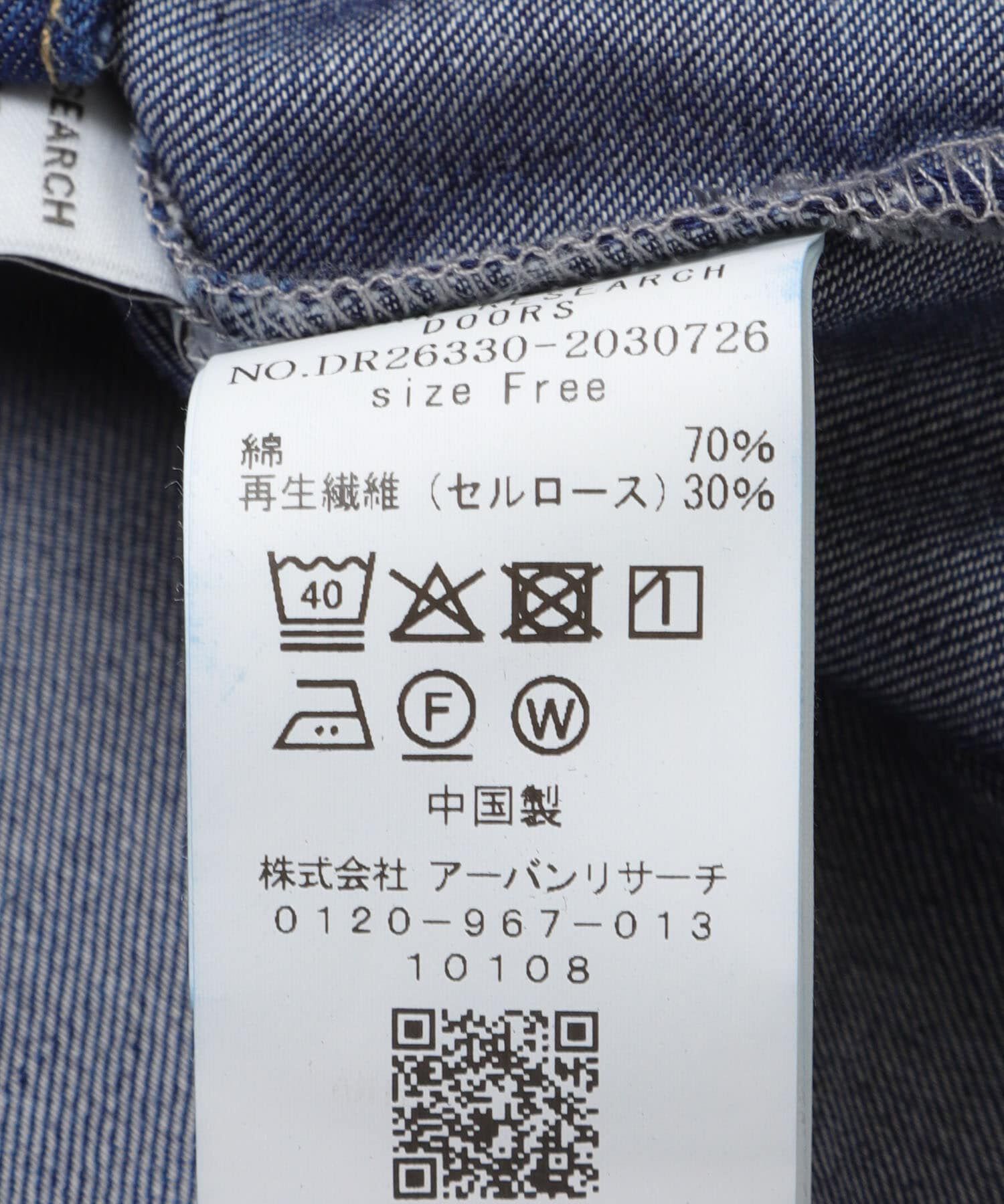 URBAN RESEARCH DOORS「デニムバンドカラーシャツ」|シャツ・ブラウス|