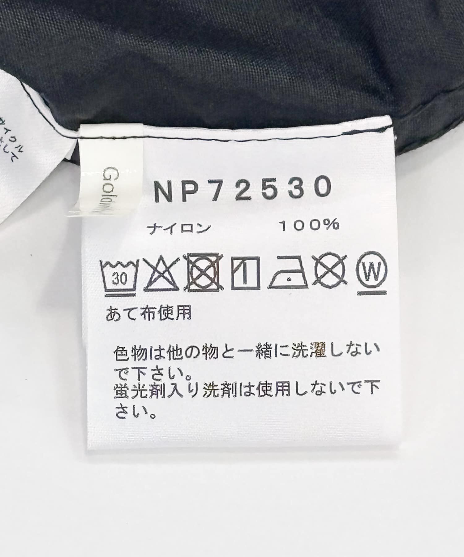Sonny Label 「THE NORTH FACE　Compact Jacket」|その他|