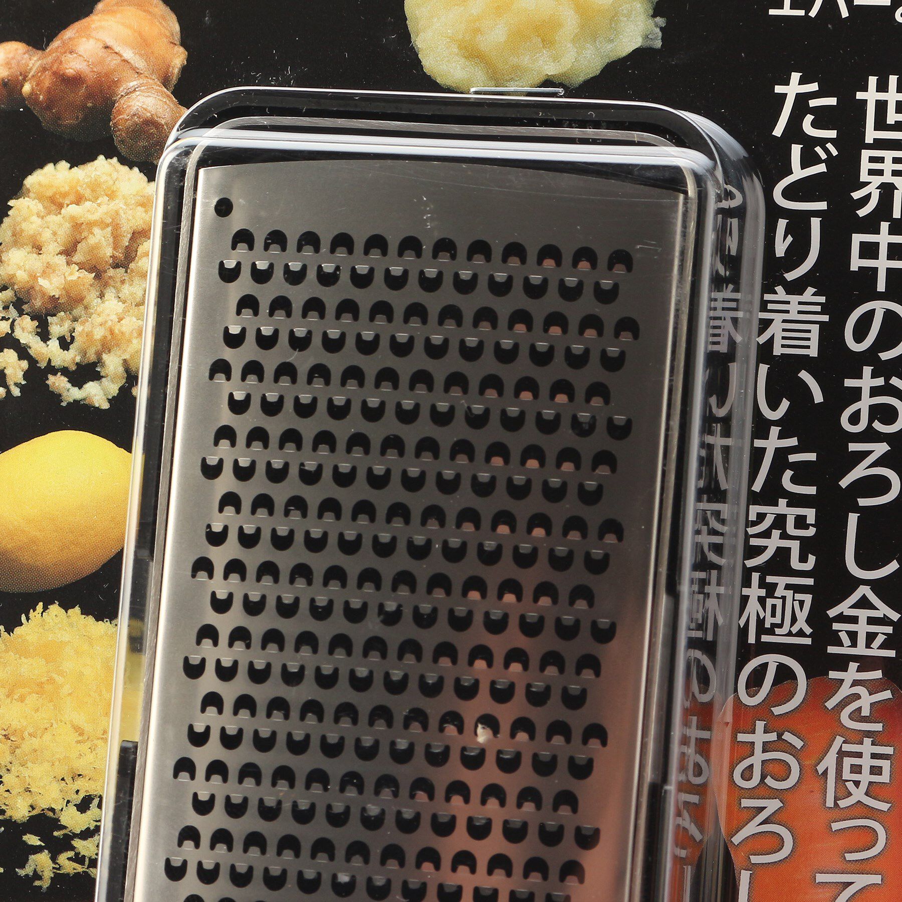 212 KITCHEN STORE「飯田屋　エバーおろし」|食器・キッチングッズ|