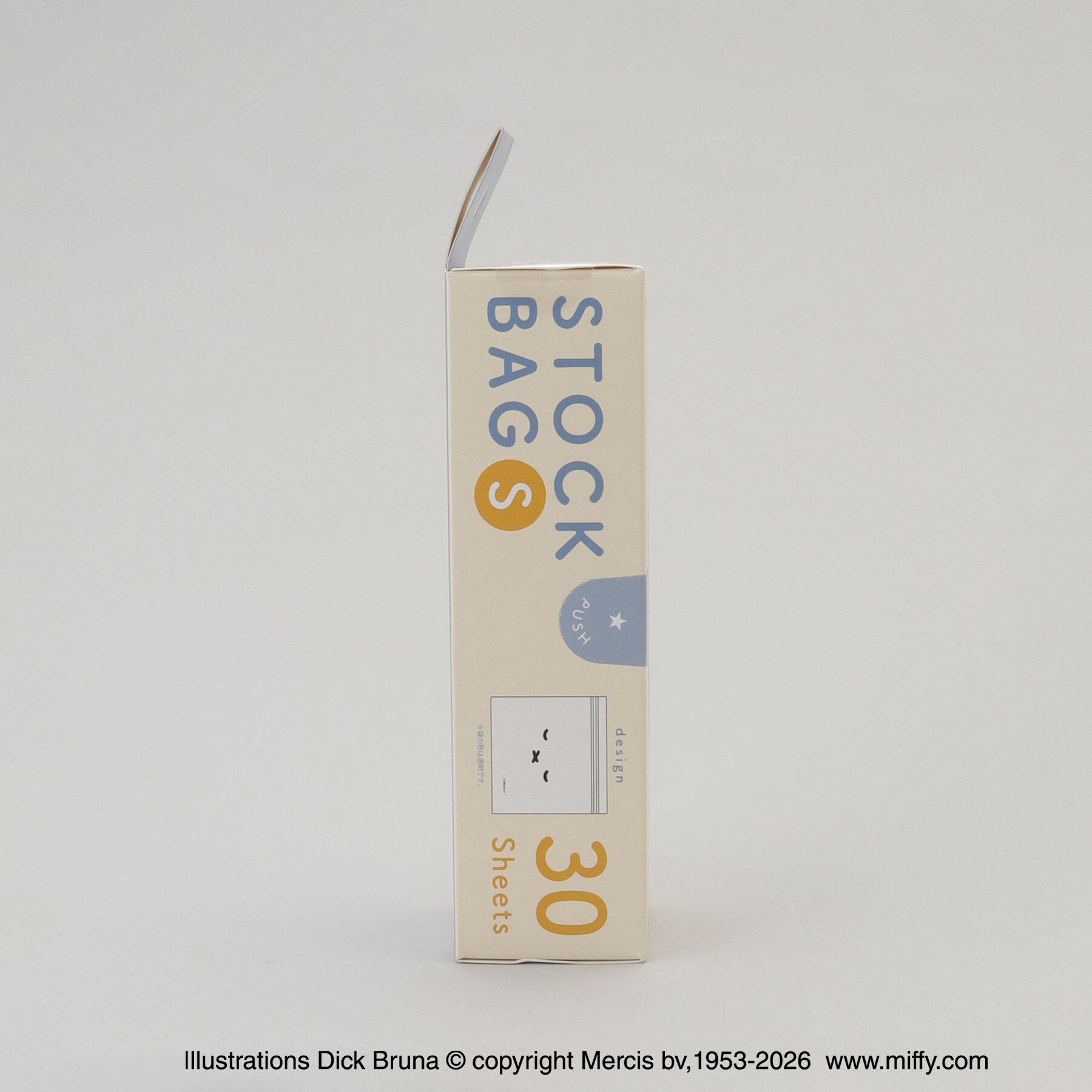 212 KITCHEN STORE「ストックバックS ＜miffy ミッフィー＞」|食器・キッチングッズ|