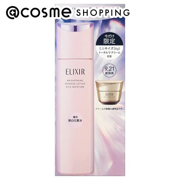 エリクシール「エリクシール 美白＆エイジングケア 化粧水 体感セット aC ca 本体/しっとり (170ｍL、5g)」|化粧水|その他