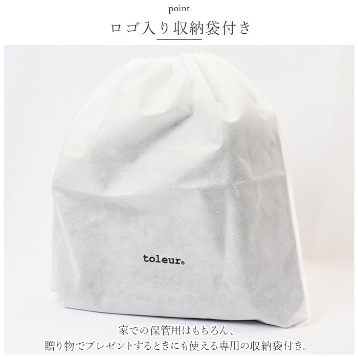 BACKYARD FAMILY「toleur リュック 11662 トーラ 通販 リュックサック デイパック バックパック」|リュック|