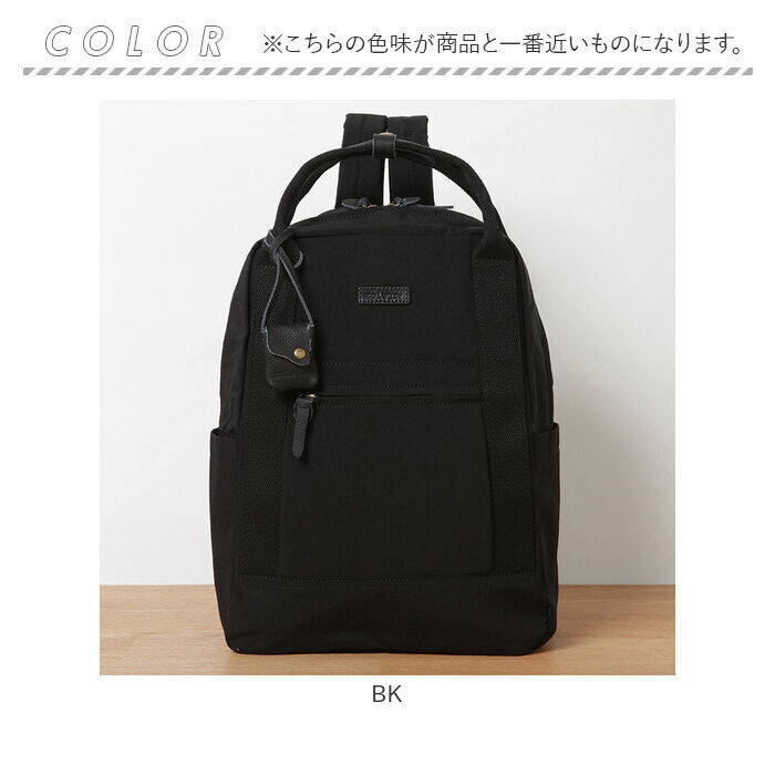 BACKYARD FAMILY「toleur リュック 11662 トーラ 通販 リュックサック デイパック バックパック」|リュック|