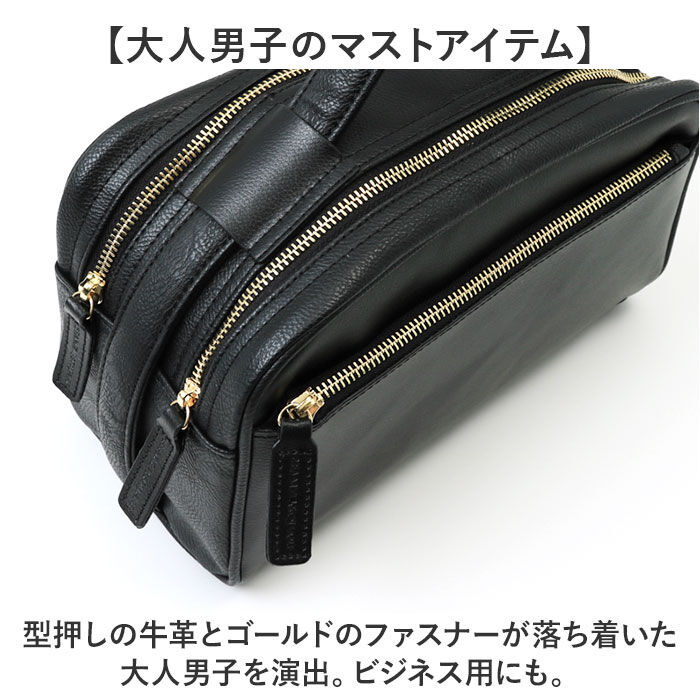 BACKYARD FAMILY「セカンドバッグ メンズ ダブルファスナー 通販 クラッチバッグ セカンド バッグ ブランド」|クラッチバッグ|