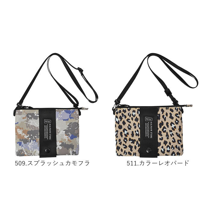 BACKYARD FAMILY「KiU キウ ミニショルダー K445 通販 ポーチ ショルダーバッグ サコッシュ」|ショルダー・メッセンジャー|