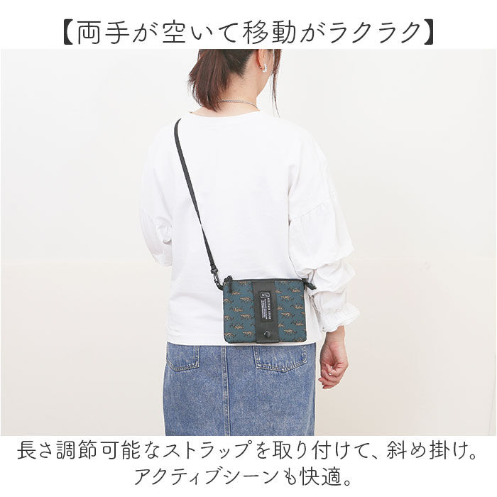 BACKYARD FAMILY「KiU キウ ミニショルダー K445 通販 ポーチ ショルダーバッグ サコッシュ」|ショルダー・メッセンジャー|