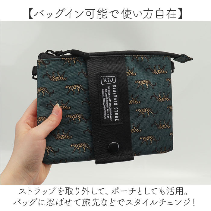 BACKYARD FAMILY「KiU キウ ミニショルダー K445 通販 ポーチ ショルダーバッグ サコッシュ」|ショルダー・メッセンジャー|