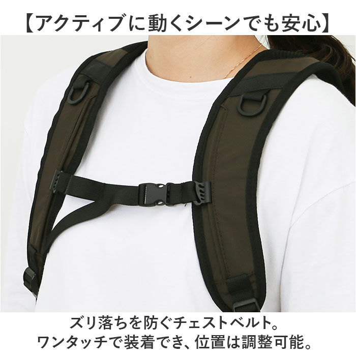 KiU「バックパック 大容量 通販 リュック リュックサック 男女兼用 容量37L バッグ かばん」|リュック|