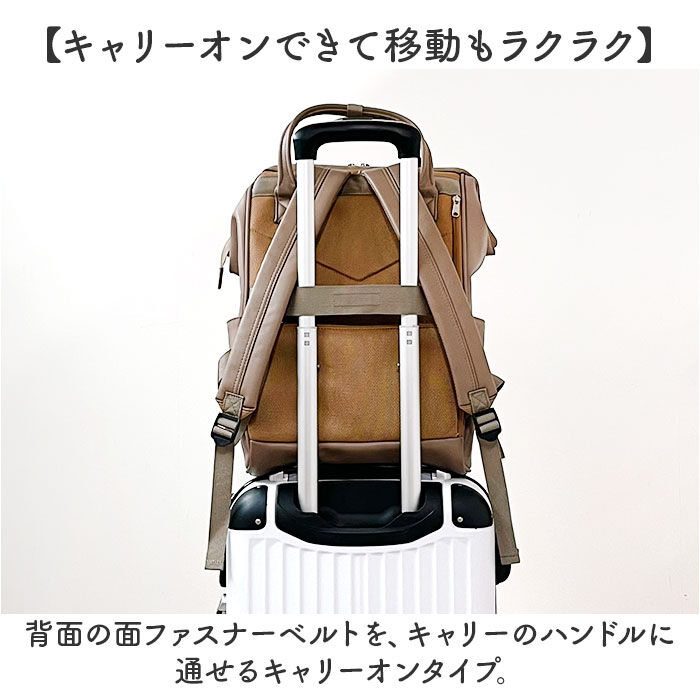 BACKYARD FAMILY「アネロ リュック anello ATB4953 通販 リュックサック バックパック デイパック」|リュック|