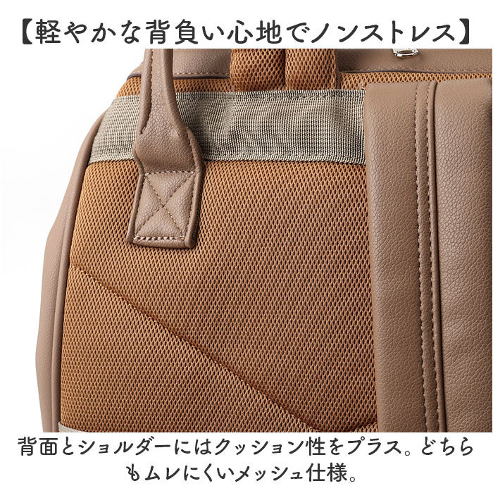BACKYARD FAMILY「アネロ リュック anello ATB4953 通販 リュックサック バックパック デイパック」|リュック|