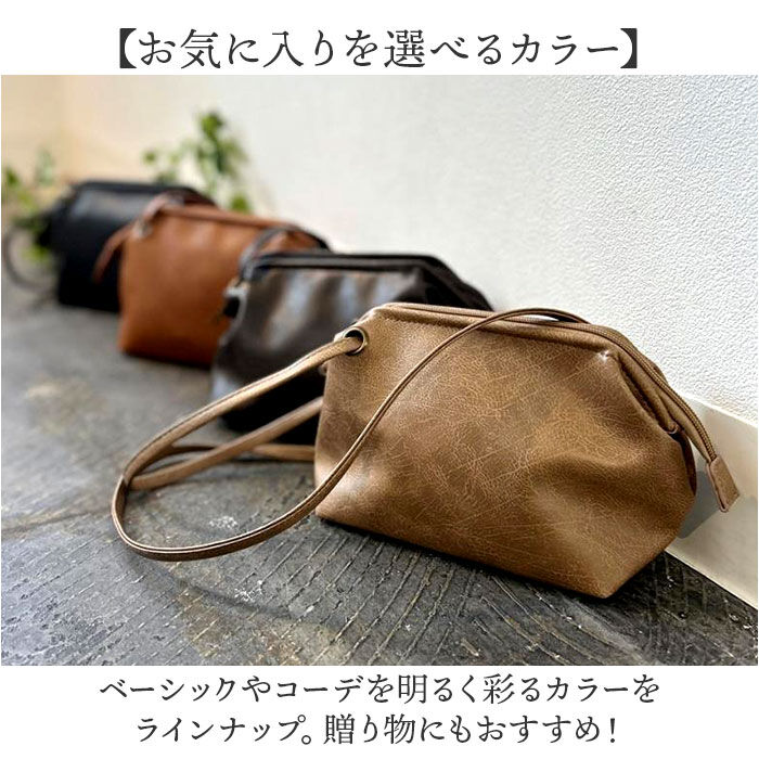 BACKYARD FAMILY「Lafiel バッグ ラフィール ワイヤーショルダーバッグM 通販 ショルダーバッグ」|ショルダー・メッセンジャー|