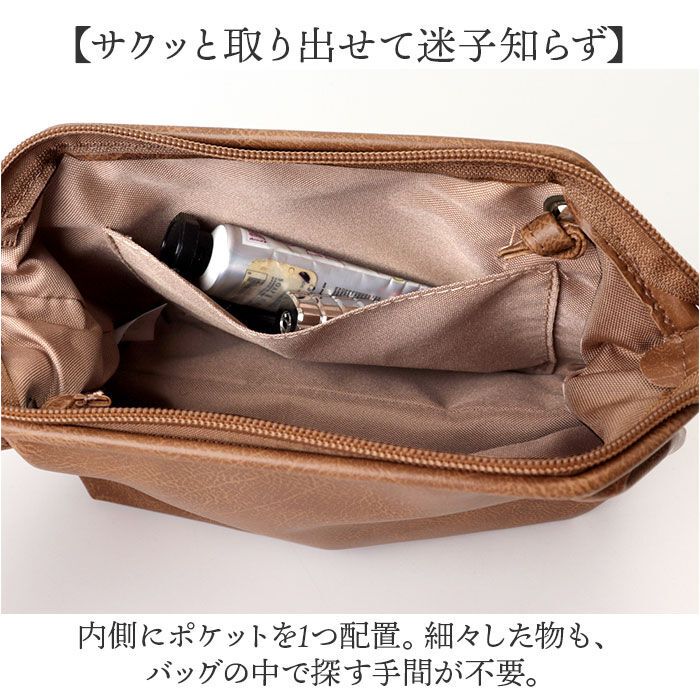 BACKYARD FAMILY「Lafiel バッグ ラフィール ワイヤーショルダーバッグM 通販 ショルダーバッグ」|ショルダー・メッセンジャー|