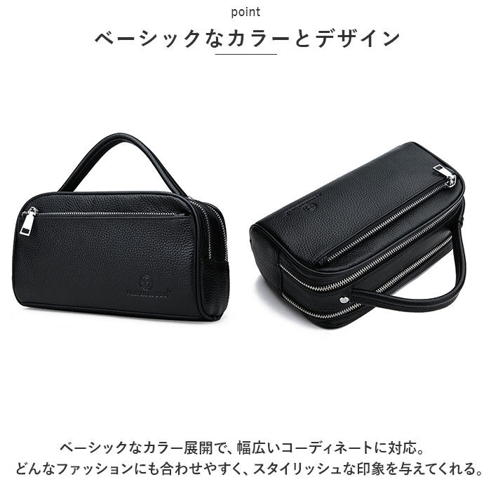 BACKYARD FAMILY「セカンドバッグ メンズ 通販 ハンドバッグ クラッチバッグ 鞄 かばん カバン バッグ バック」|クラッチバッグ|